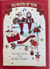 Both of You Lovely Santa Couple Christmas Card