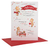 Large Square Mum Cute 3D Decoration Christmas Card