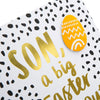 Big Shout Out Design Son Easter Card