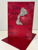 Hugs And Kisses Me to You Bear Valentine's Day Card