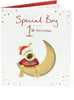 Boofle Sat On Moon Design Baby Boy 1St Christmas Card