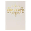 Love Contemporary Gold Foil Christmas Card