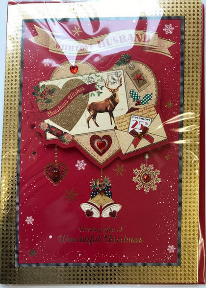 For Husband Luxury Nice Verse Christmas Card