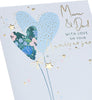 Pretty Hearts Design Mum & Dad Anniversary Card