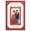 To a Dear Dad and His Wife Couple Photo Frame Design Christmas Card