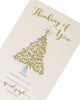 Thinking of You Gold Foiled Decorative Tree Christmas Card