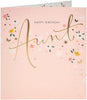 Floral Design Auntie Birthday Card