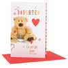 Wellibobs Christmas Wish for Daughter Cute Embossed Card