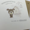 Someone Very Special Cute Woof Confirmation Congratulation Card