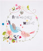 For Husband Wife Love Bird And Button Box Design Anniversary Card