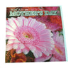 Gerbera Daisy Flower Design 3D Holographic Mother's Day Blank Card