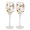 50th Anniversary Tracey Russell Pair Wine Glasses