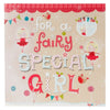 Special Girl Christmas, Christmas Greetings Card