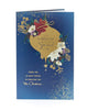 Lovely Floral Someone Special Christmas Card