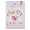 Hallmark Valentine's Day Card For Girlfriend 'Any Time Any Place' Large