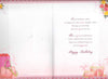 For A Special Sister-in-law On Your Birthday Keepsake Treasures Greeting Card