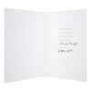 Hallmark Friend Birthday Card 'Warm Wishes'