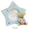 40th Birthday Button Corner Star Shaped Resin Photo Frame 3" x 3"