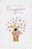 For Wonder Daughter Boofle With Butterflies Design Birthday Card