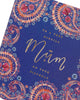 Beautiful Eastern Print Design With Scripted Lettering Mum Birthday Card