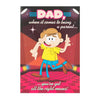 Dad Father's Day Humour Card '3D Dancing Dad' Large