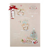 Hallmark One I Love Medium Christmas Card"Love You"