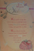 To A Wonderful Sister Nice Verse Foil Finished Birthday Card