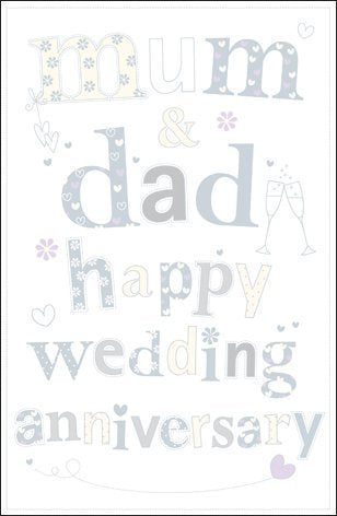 Forget Me Not Mum And Dad Anniversary Card