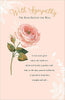 Pack of 6 The Rose Beyond The Wall Sympathy Card