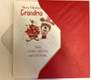 Lovely Grandma wonderful Christmas Card