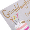 Granddaughter Treat Yourself Birthday Card