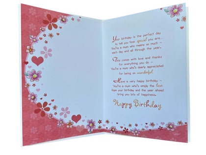 Sentimental Verse Mum Birthday Card 