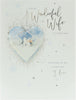 Heart Shaker Keepsake Wife Christmas Card