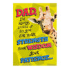 Dad Father's Day Card 'Strength and Wisdom'