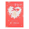 Winnie The Pooh Wonderful Mum Christmas Card