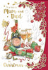 To a Special Mum and Dad Gold Foil Finished Christmas Card