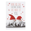 Mum And Dad Red Glitter With Puppies Design Christmas Card