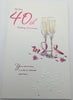 On Your 40th Anniversary (Ruby), 40 Years Together Greetings Card