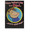 Dad Father's Day Card Great Shape