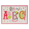 Hallmark Birthday 1st Juvenile Coloured Glitter Card Medium