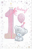 Girl's First Today Me to You Bear Birthday Card