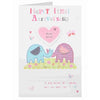 Happy 1st First Anniversary Two Elephants Love pink glittery Greeting Card