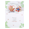 For A Much Loved Mum Sparkle Snow Christmas Card