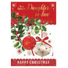 To a Special Daughter In Law Decorative Baubles Design Christmas Card