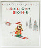 Brother Christmas Card Cute Boofle Design