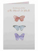 Three Butterflies Design Sympathy Card