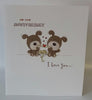 Our Anniversary Card Romantic Lots Of Woof Couple Eating Spaghetti Looped