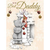 For The Best Daddy Amongst Decorations Me to You Bear Christmas Card