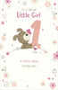 Age 1 Female Birthday Little Girl Lots Of Woof Greetings Card