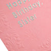 Contemporary Patterned Design Braille Birthday Card for Sister